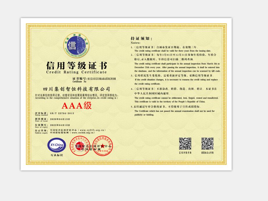QQ截圖20200710091419.jpg